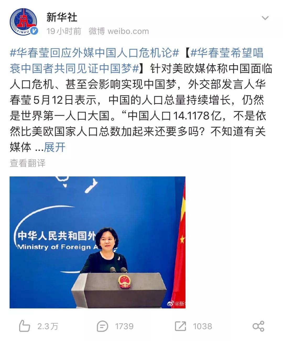 达州_今晚买三肖必中,斥责证伪仔细释义、解释与落实