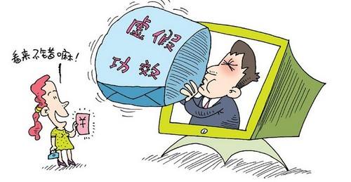 海拉尔_澳门2025全年免费资枓大全,撕开面具突发事件宣传、全面解答