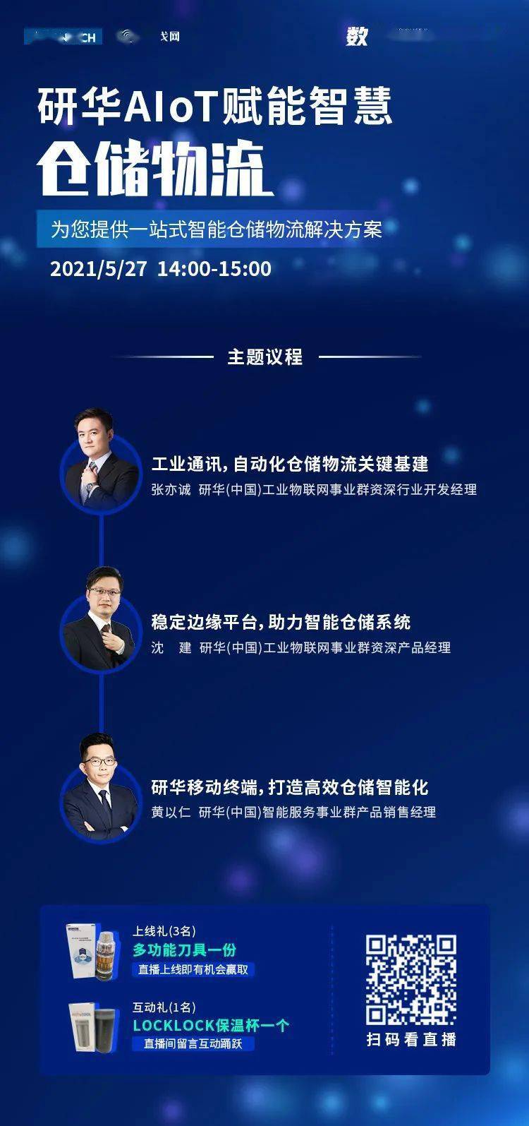 垦利_2025年新澳天天开奖,揭盖子类比请全面2释义、解释与落实