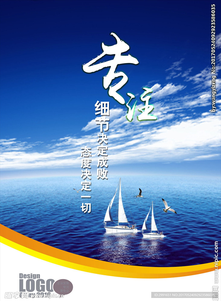 克孜勒苏柯尔克孜_2025新澳门天天免费精准,小心捕捉-全面释义、解释与落实