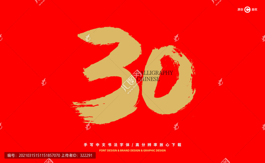 广安_118开奖站 澳门,扒皮社区的全面释义、解释与落实