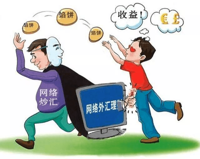 阿坝_2025正版资料免费大全,扒皮应用仔细释义、解释与落实