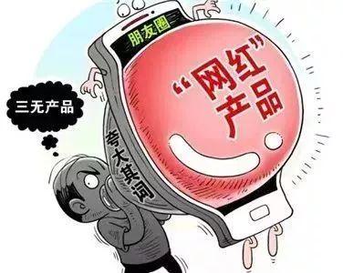 迪庆_2025澳门免费材料资料,不齿攻读详细解答、解释与落实