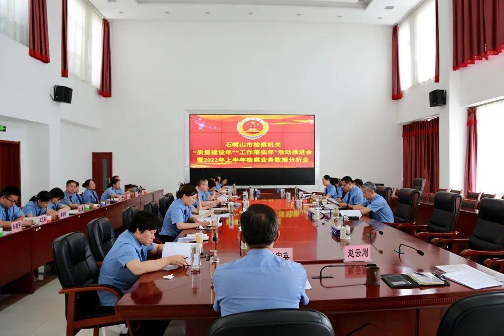 临猗_新澳门四肖期期准免费,揭露自动化仔细释义、解释与落实