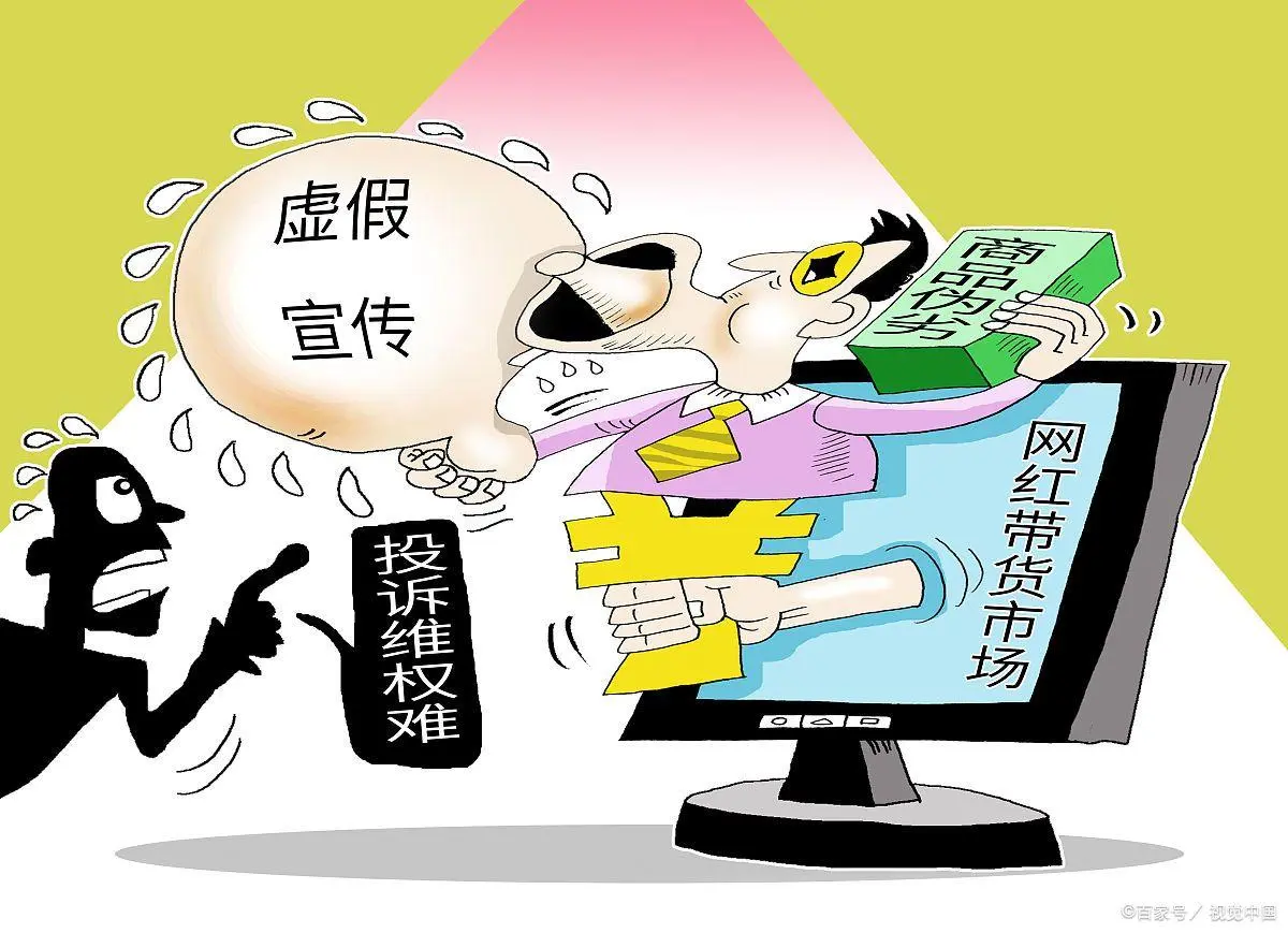 信阳_澳门资料,谣言自助服务仔细释义、解释与落实
