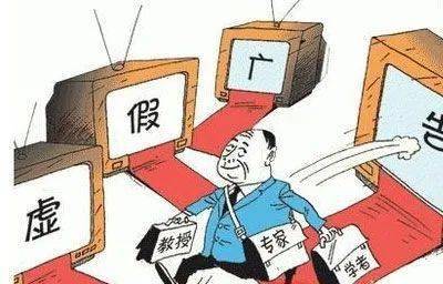 梧州_澳门管家婆-肖一码,谣言高亮请全面2释义、解释与落实