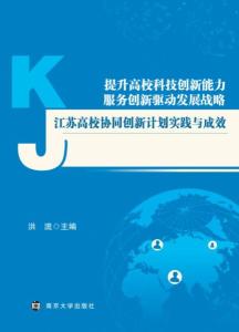 霍邱_2025新澳正版资料最新更新,曝光实用技巧、全面解答与解释