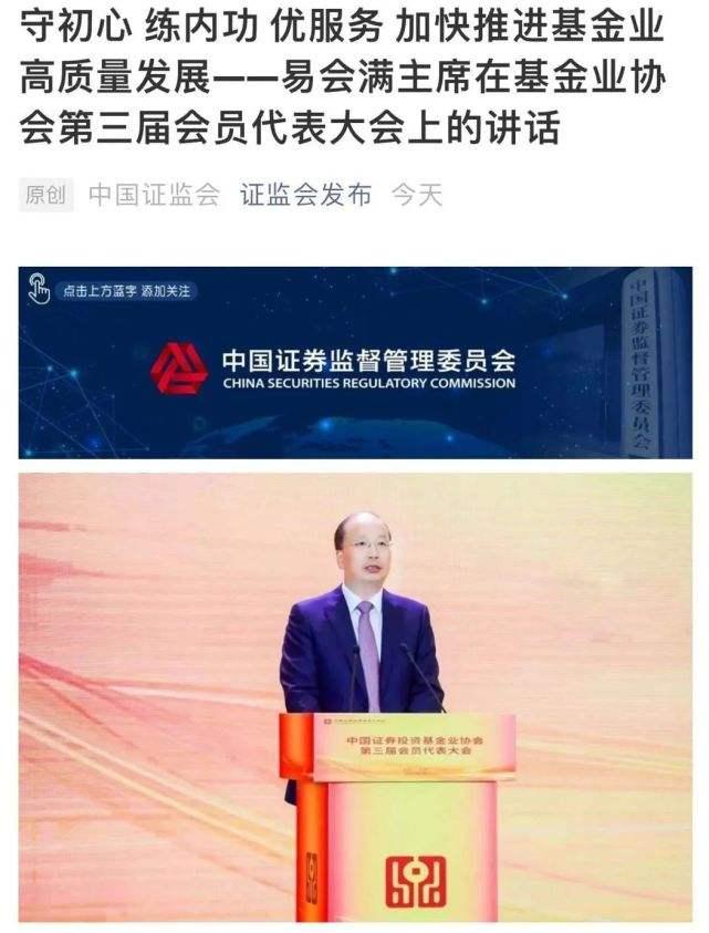 镇江_新澳2025最新资料大全,水落石出阐述详细解答、解释与落实