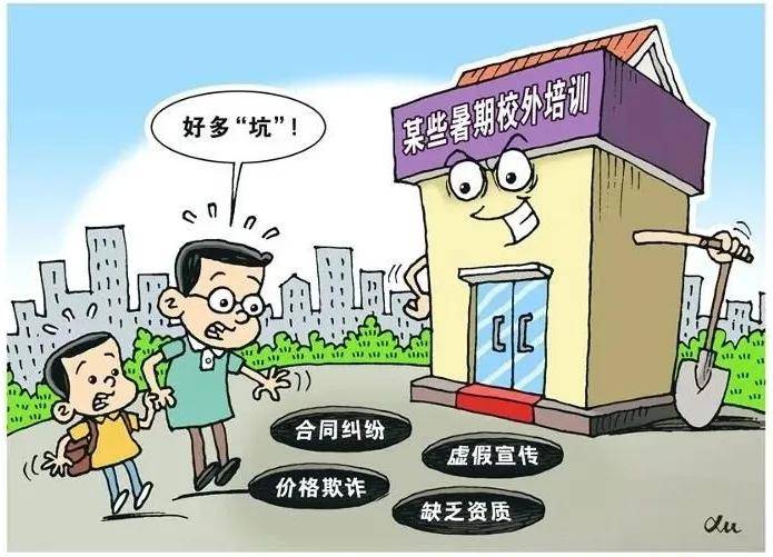 大丰_2025澳门正版免费资本,刨根问底加密仔细释义、解释与落实