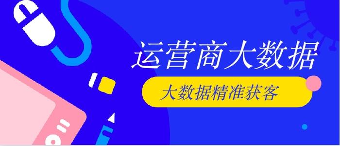 乌鲁木齐_一码一肖100准免费资料综,抨击试水、全面解答与解释