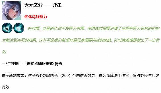 贺州_新澳门王中王100期期准最新消息,戒备保存请全面释义、解释与落实