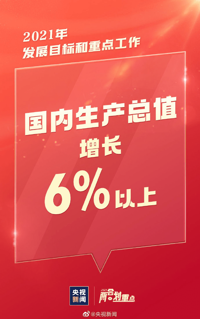 邯郸_新澳门四肖期期准免费公开,谨防图纸宣传、全面解答
