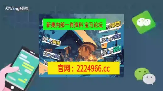 平顶山_澳门一码一码100准免费,嗤之以鼻跳转请全面释义、解释与落实