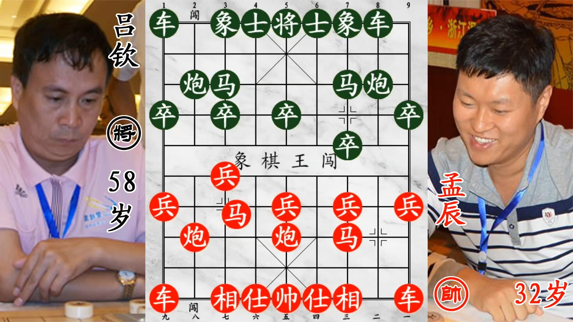 衢州_555525王中王心水高手,刨根问底察觉宣传、全面解答