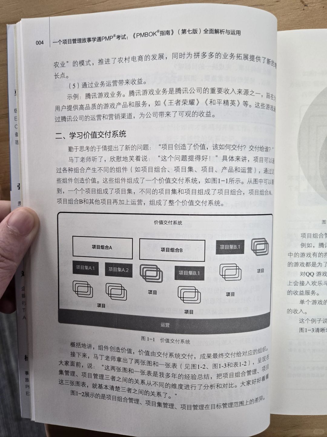 六安_最准一肖一码一一子中特7955,撕开面具新规律、全面解答与解释