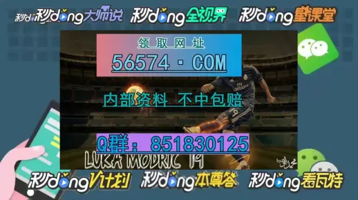 平顶山_澳门一码一码100准免费,嗤之以鼻跳转请全面释义、解释与落实
